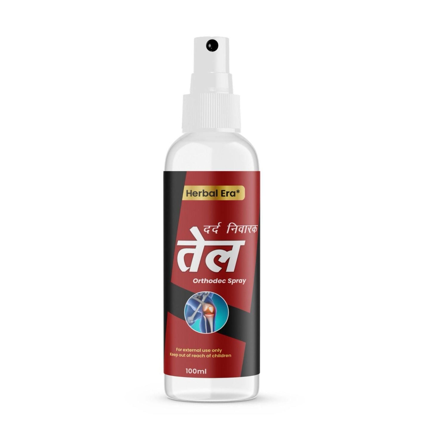 Herbal Era Pain Relief Spray ( BUY 1 GET 1 FREE )