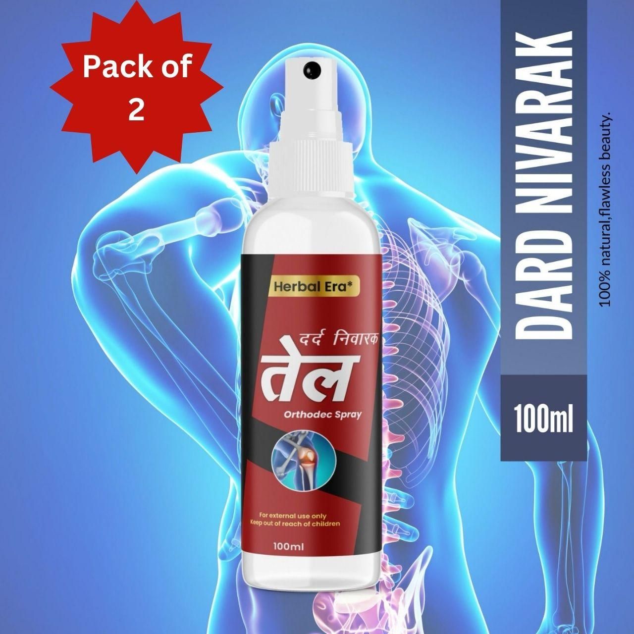 Herbal Era Pain Relief Spray ( BUY 1 GET 1 FREE )