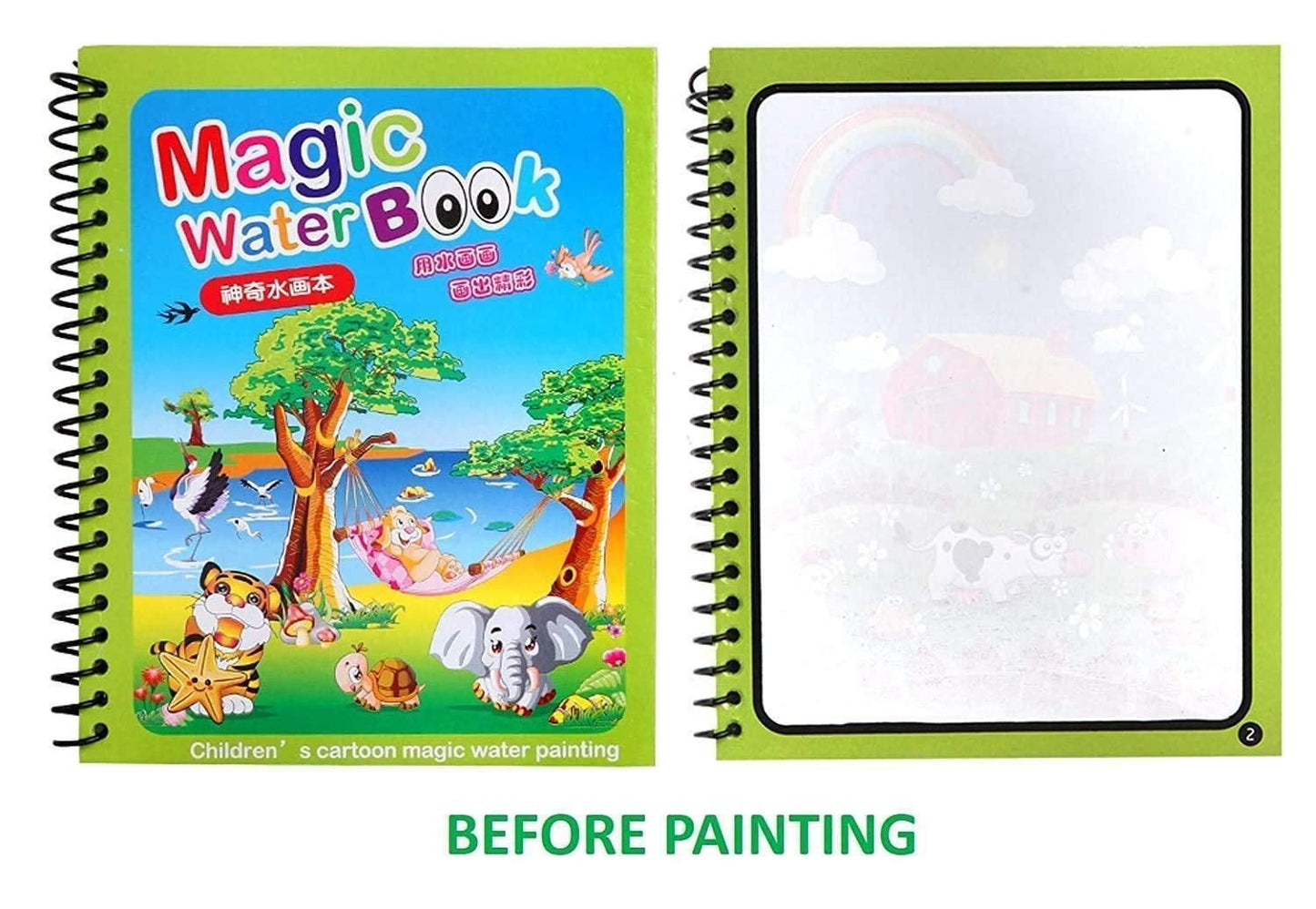 Magical Water Painting Book 🎨 (BUY 1 GET 4)